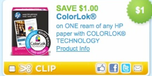 Office Depot: FREE HP Multipurpose Paper