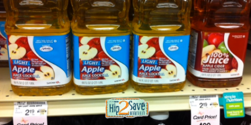 Safeway & Affiliates: *HOT* 64 oz Safeway Brand Apple Juice as Low as Only $0.38 Each