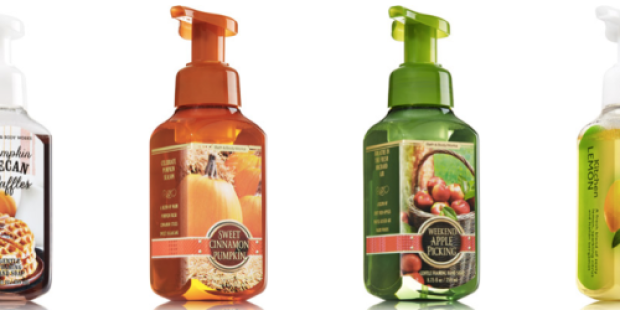 Bath & Body Works: Hand Soaps Only $2.59 Shipped (+ Pumpkin Pail Only $25 w/ $30 Purchase)