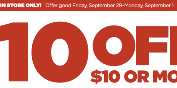 JCPenney: Possible $10 Off $10 In-Store Purchase Coupon (Check Your Inbox)