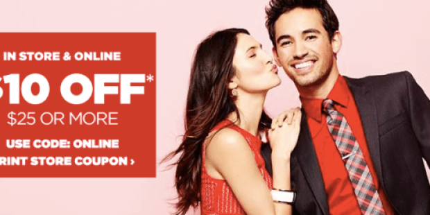 JCPenney: $10 Off $25 Coupon – Includes Sale & Clearance Items (Valid In-Store & Online)