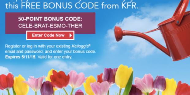 Kellogg’s Family Rewards: Add 50 More Points