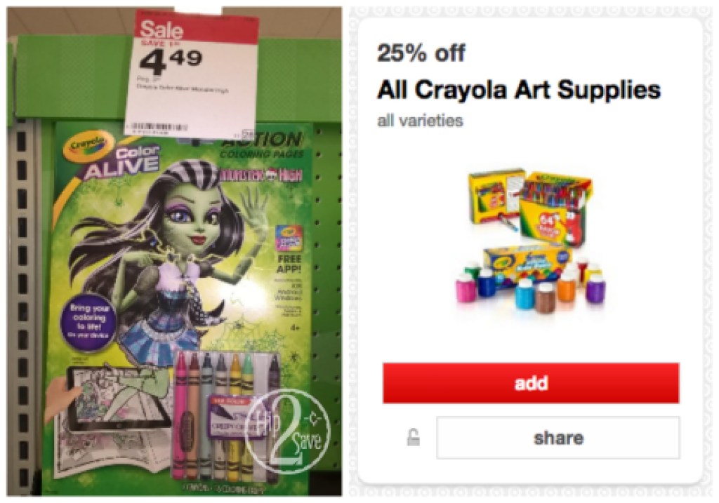 Target Crayola