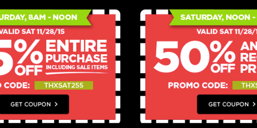 Michaels: 25% Off Entire Purchase Coupon (Including Sale Items) + More – Today Only