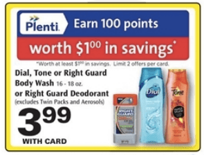 Rite Aid Dial Deal