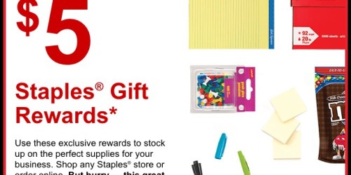 Staples Rewards Members: Possible FREE $5 Gift Reward (Check Your Inbox)