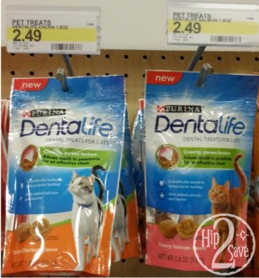 Purina DentaLife Cat Treats at Target (Hip2Save)