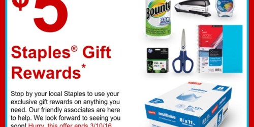 Staples Rewards Members: Possible FREE $5 Gift Reward Valid In-Store Only (Check Inbox)