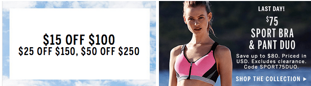 $75 Sport Bra & Pant Bundle