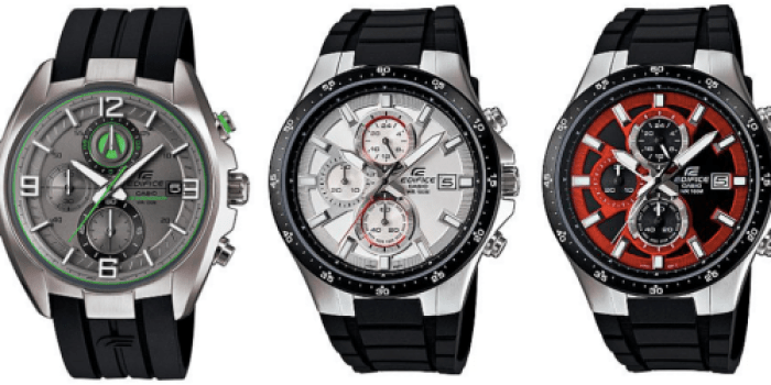 Sears: Men’s Casio Watches ONLY $36.75 (Regularly $150)