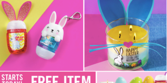 Bath & Body Works: Free Item Up To $14 Value with ANY $10 Purchase In-Store or Online