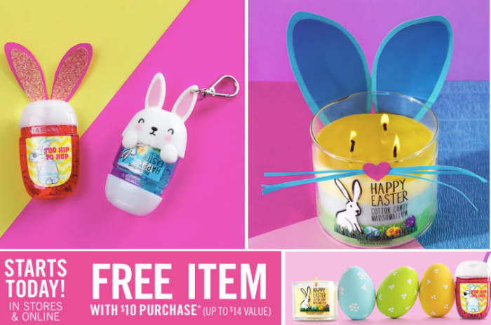 Bath & Body Works Free Item