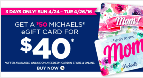 Michael's gift card offer