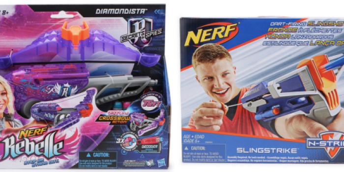 HURRY! Two Nerf Blasters ONLY $10 Shipped (Just $5 Each)