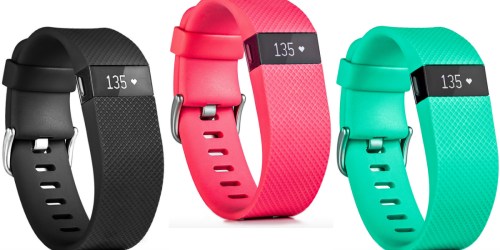 eBay.online: Fitbit Charge HR Activity Heart Rate + Sleep Wristband Only $84.99 Shipped