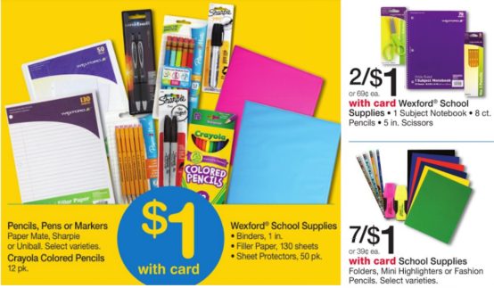 school Supply Deals