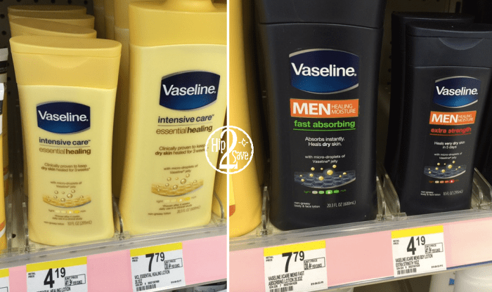 Vaseline