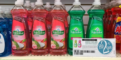 New $0.25/1 ANY Palmolive Dish Liquid Coupon = Only 65¢ at Dollar Tree OR 67¢ at Target