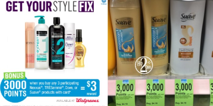 Walgreens: 3,000 Reward Points w/ Nexxus, TRESemmé, Dove or Suave Purchase