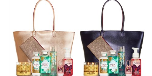 Bath & Body Works: 2016 VIP Tote Now ONLY $25 w/ ANY $30 Purchase ($115+ Value)