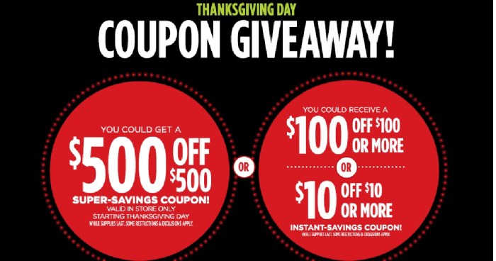 jcp-coupon-giveaway