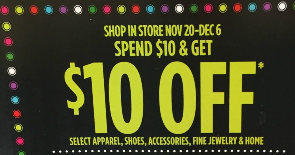 jcpenney-coupon