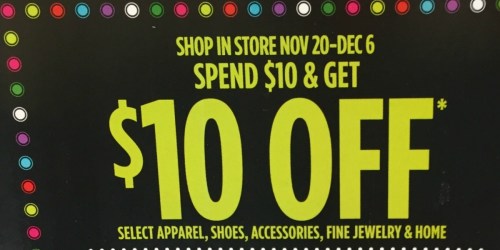 JCPenney: Possible $10 Off $10 Purchase Coupon (Check Your Mailbox)