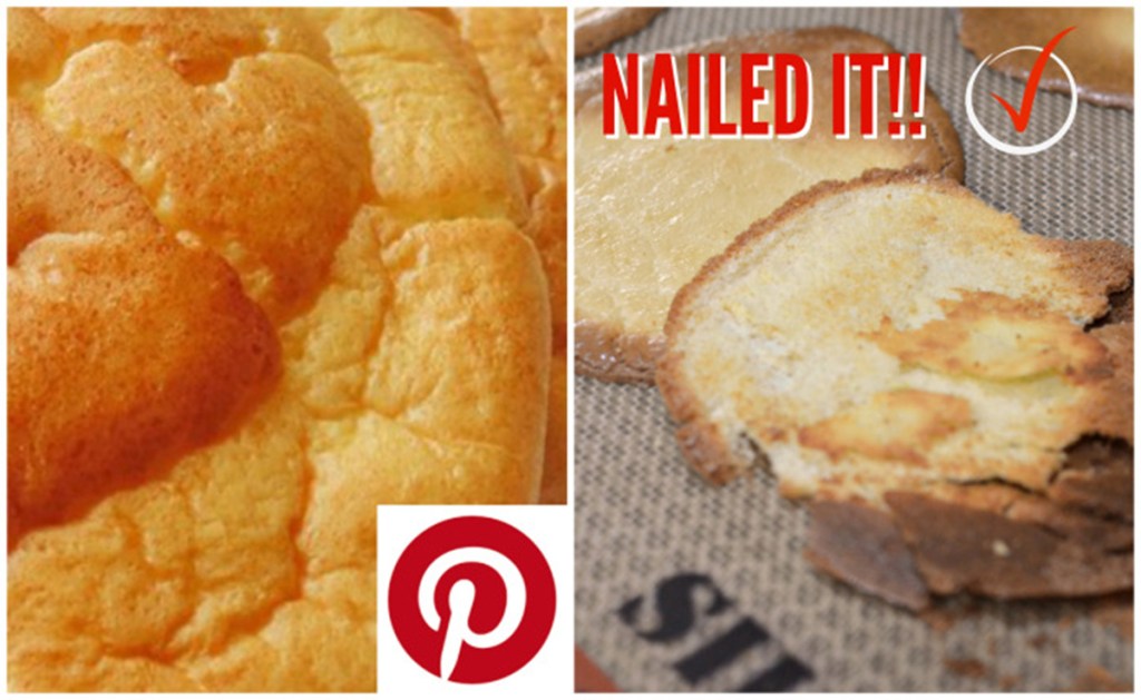 nailed-it-pinterest-fail-cloud-bread