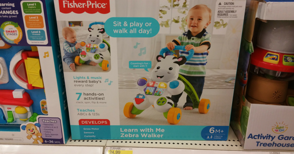 sit-play-zebra-walker