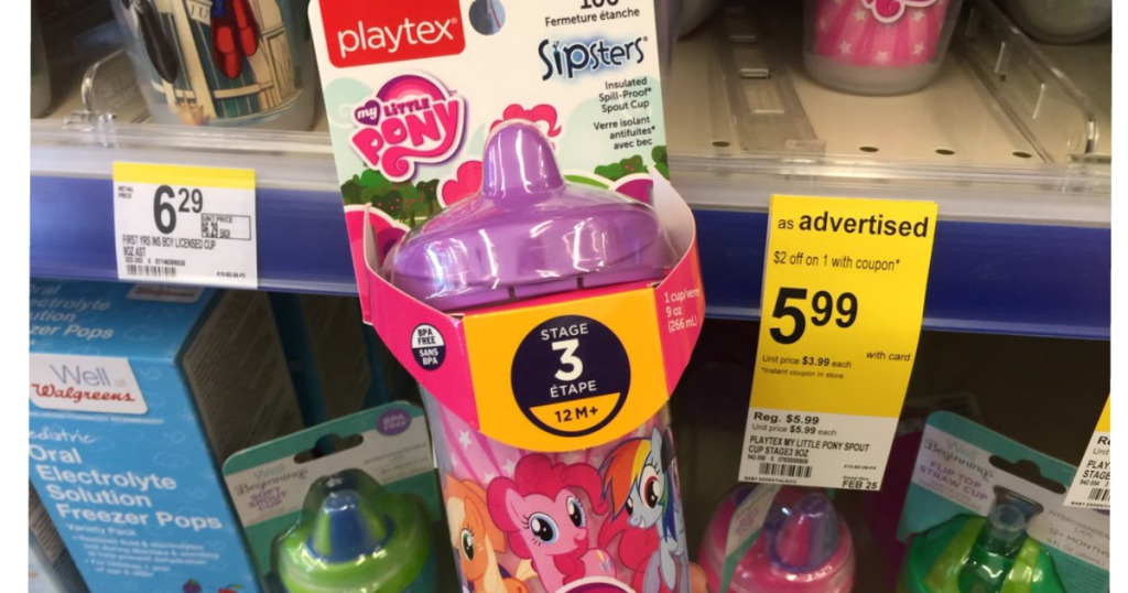 playtex-sipsters1