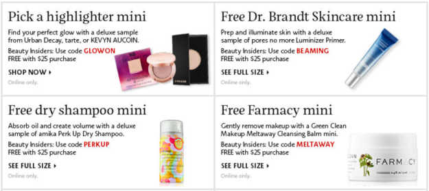 Sephora Online Samples