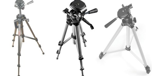 Sears.online: Craftsman Tripod Only $14.97 (Regularly $29.99)