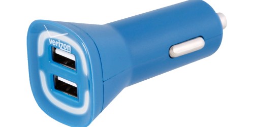 FREE Dual USB Vehicle Charger For Verizon Up Rewards Members ($10 Value)