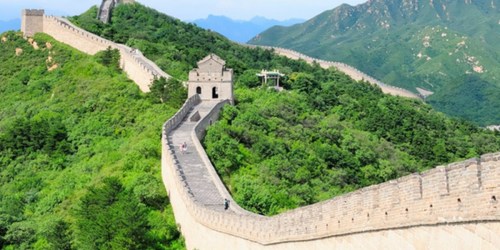 12-Day Tour of China as Low as $599 (Includes Air Fare & Hotels)