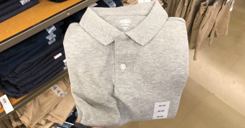 Old Navy Polo