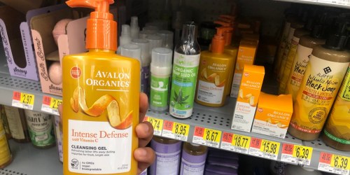 High Value $2/1 Avalon Organics Printable Coupon