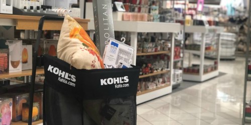 Up to 40% Off Your Entire Kohl’s Purchase Exclusive Coupon | Check Your Inbox