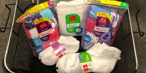 50% Off Kids Multipack Underwear, Socks & T-Shirts on JCPenney.online