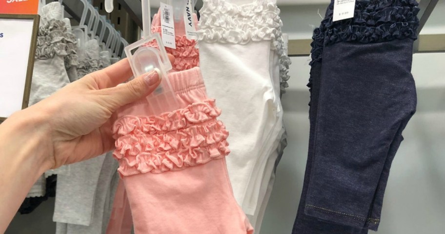 Baby pants on display at Old Navy