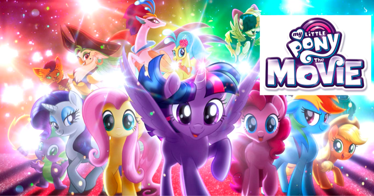 my little pony movie