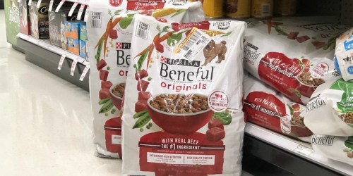 $9 Worth of New Purina Beneful Dog Food Coupons