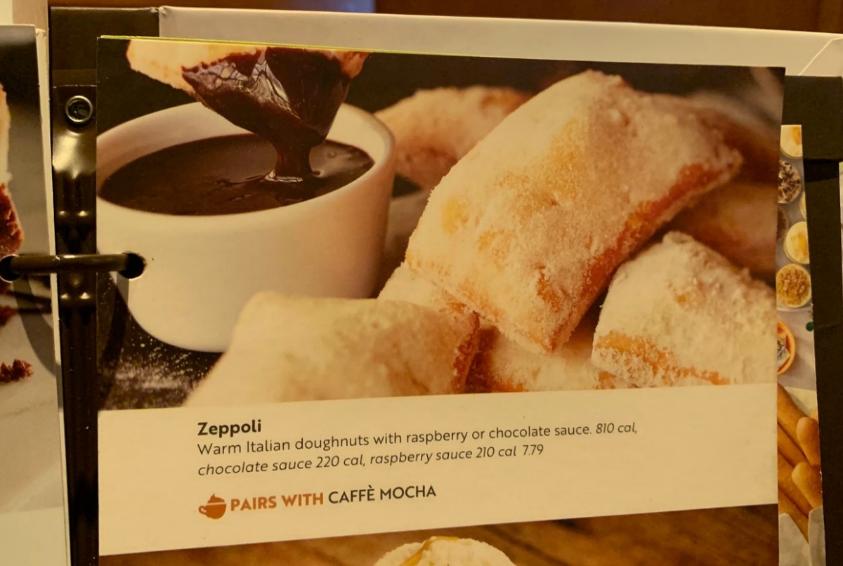 Zeppoli dessert in Olive Garden dessert menu