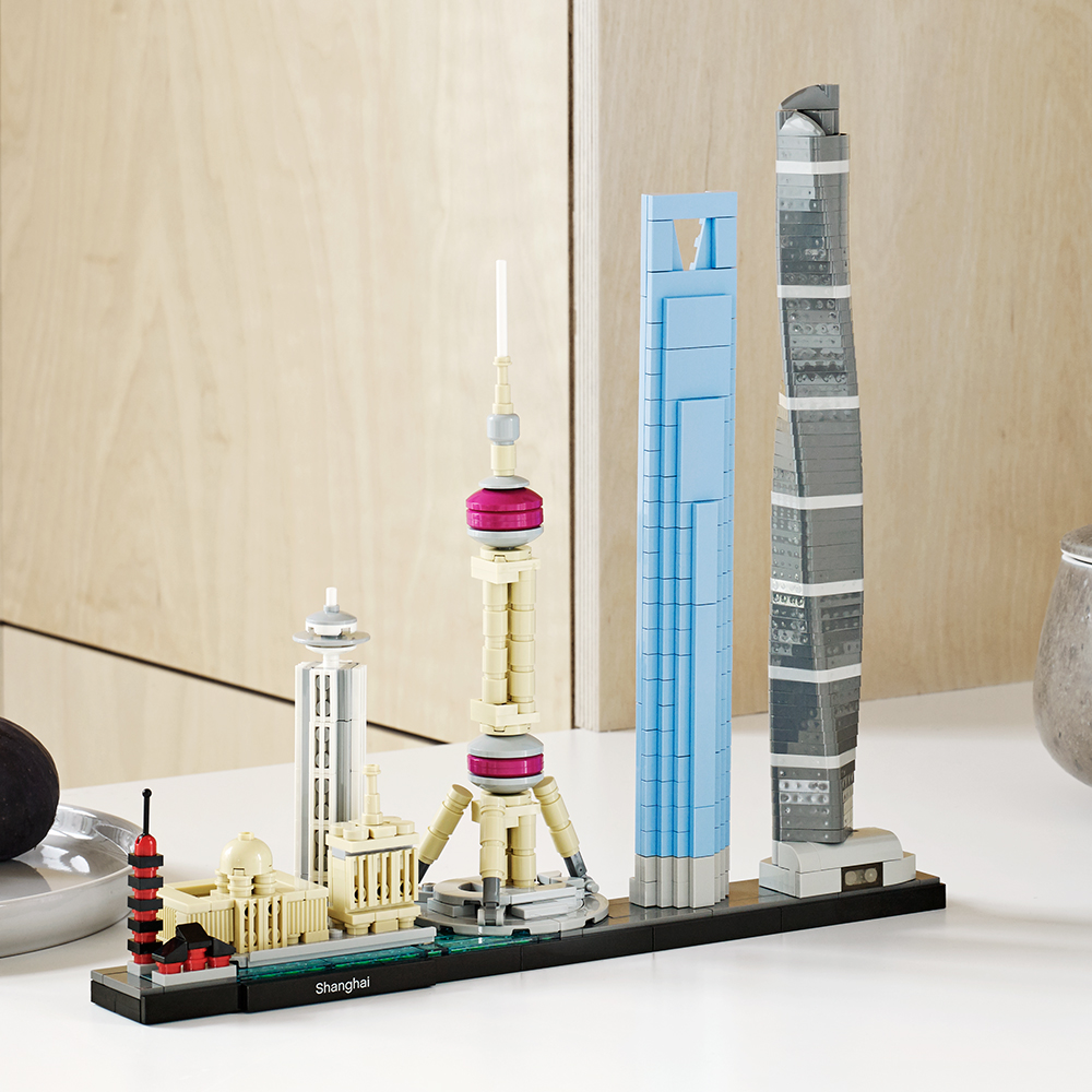 LEGO Shanghai