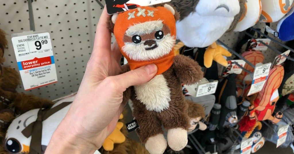 Ewok Chew Toy