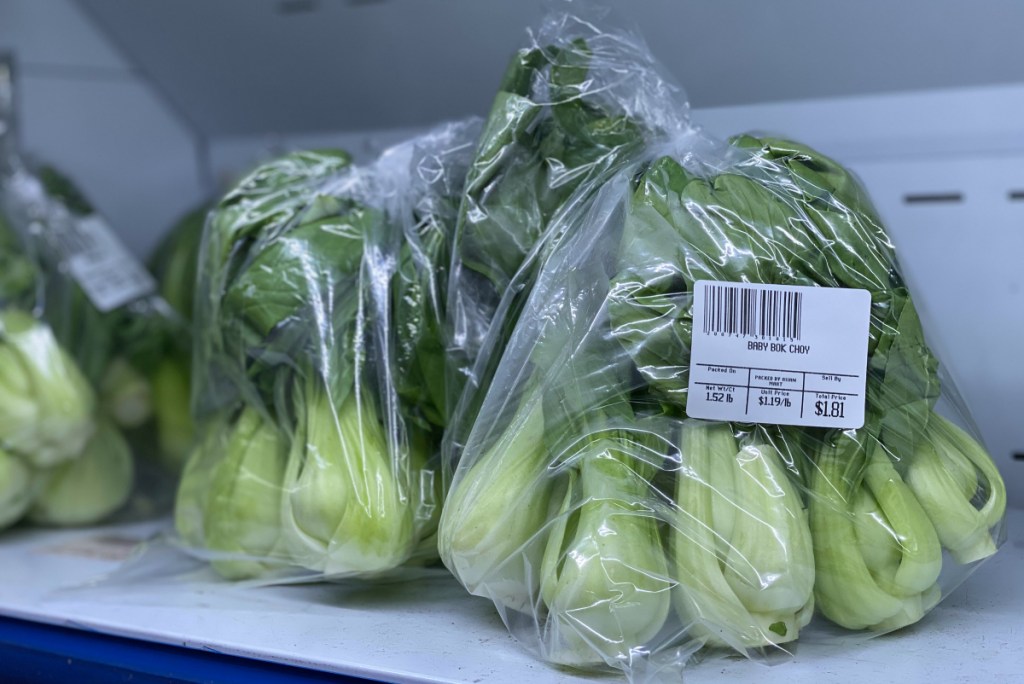 asian market bok choy