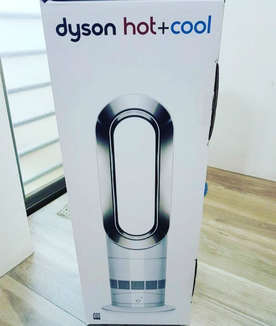 Dyson AM09 Hot Cool Fan