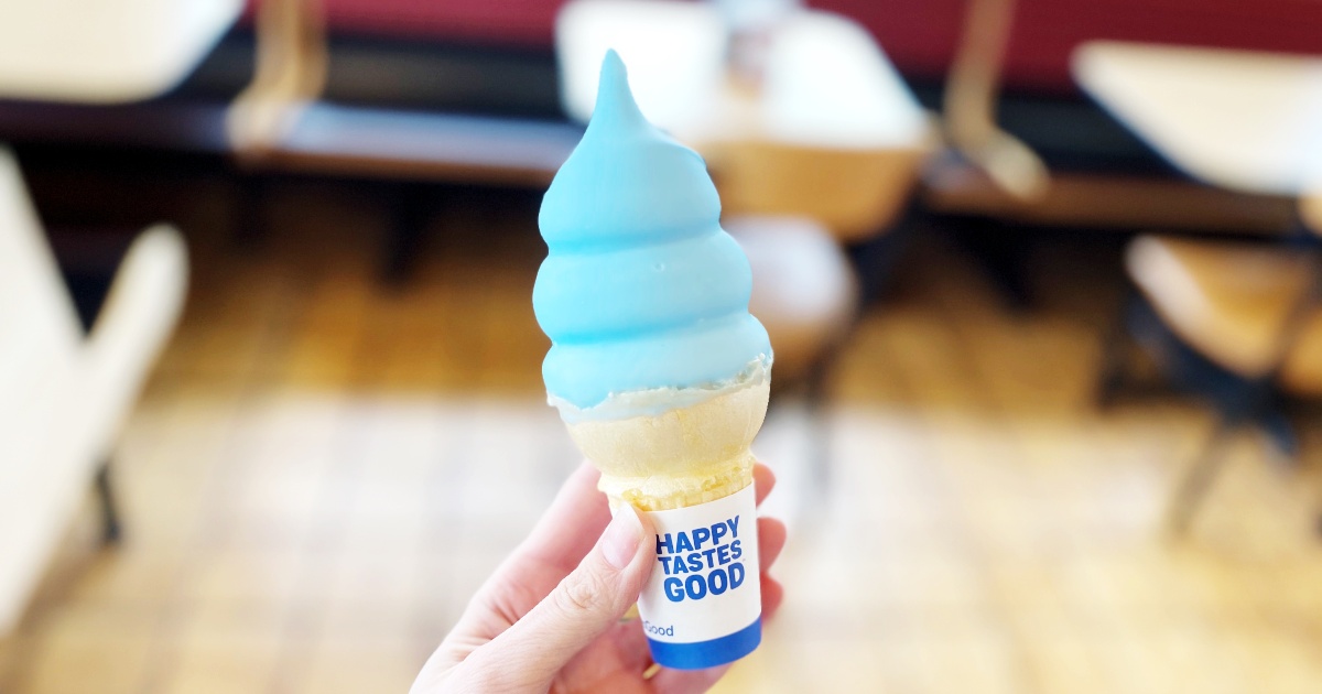 ice cream cone with blue candy shell