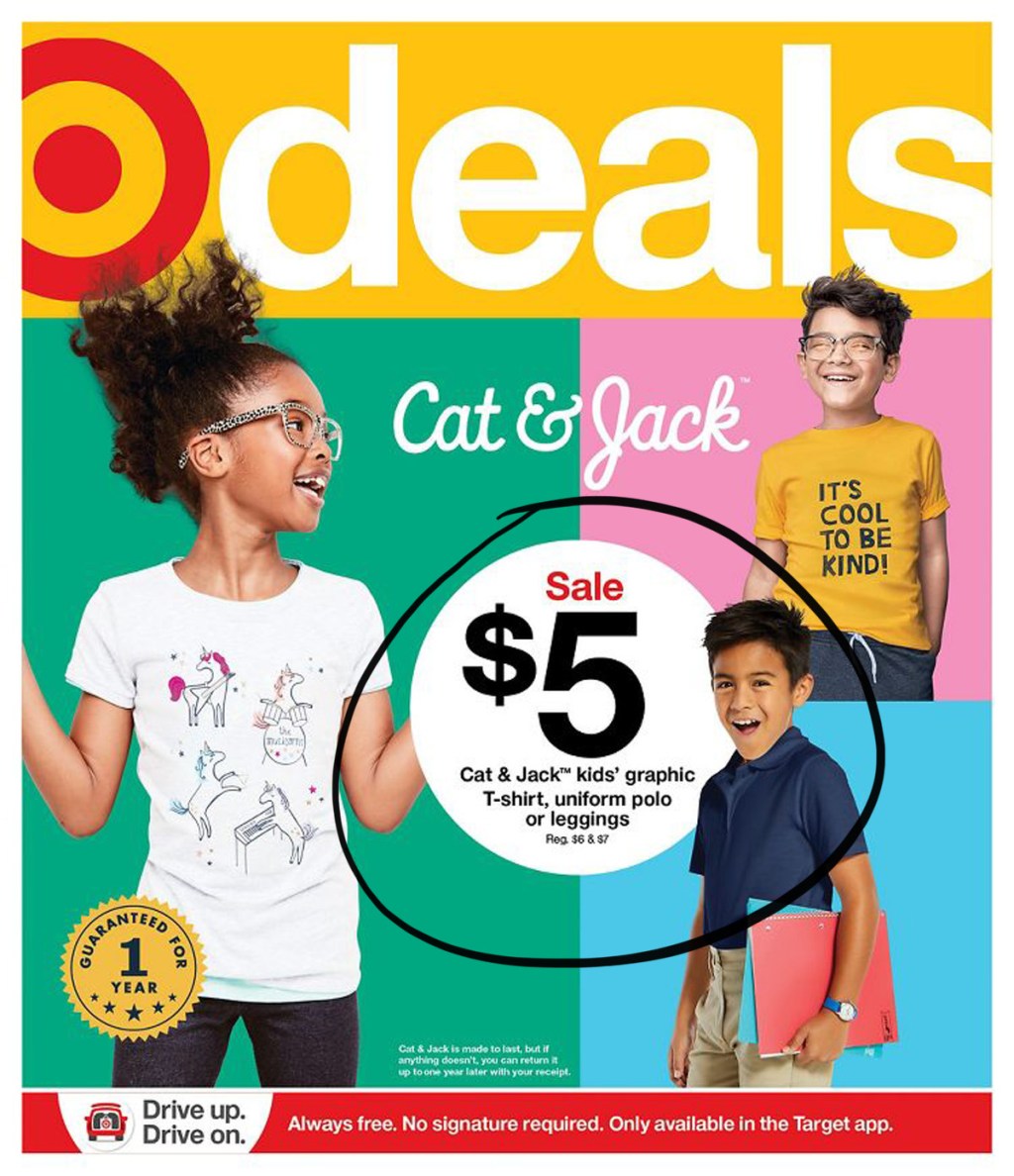 Target Ad Scan