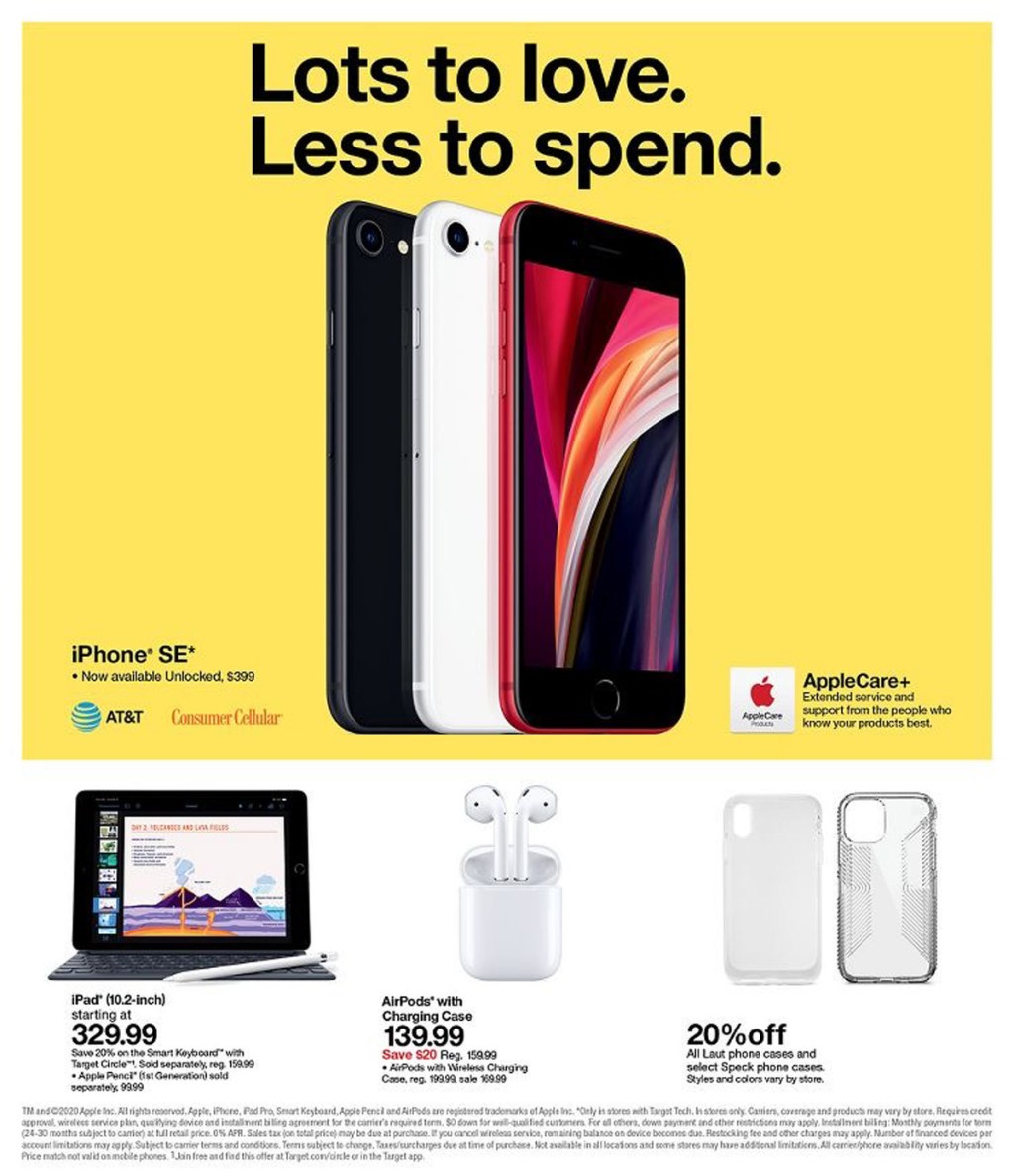 Target Ad Scan