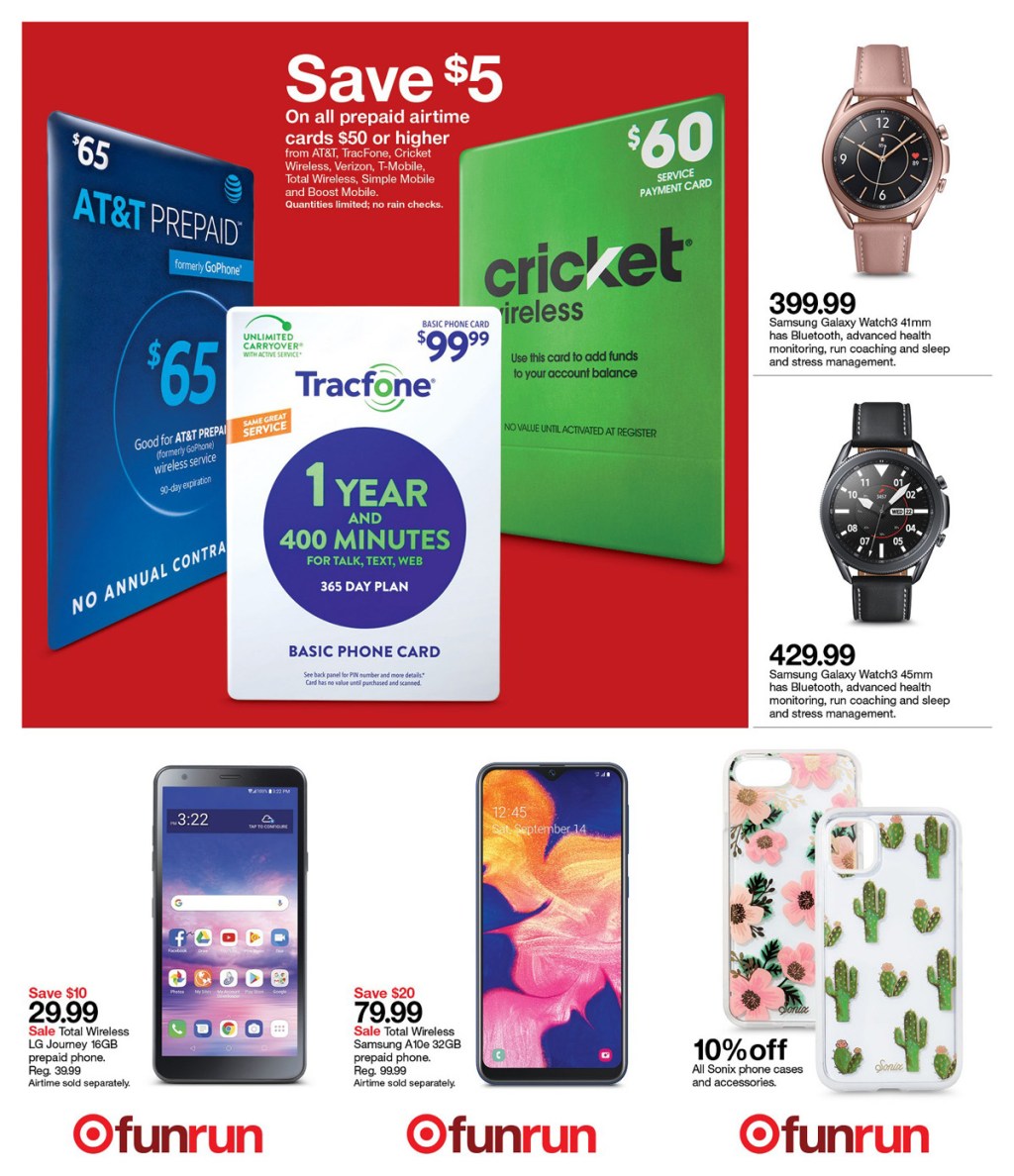 Target Ad Scan